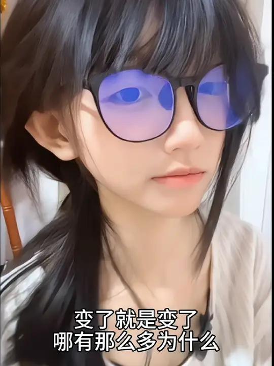 每日反差大赛反差眼镜选手成就(反差挑战)