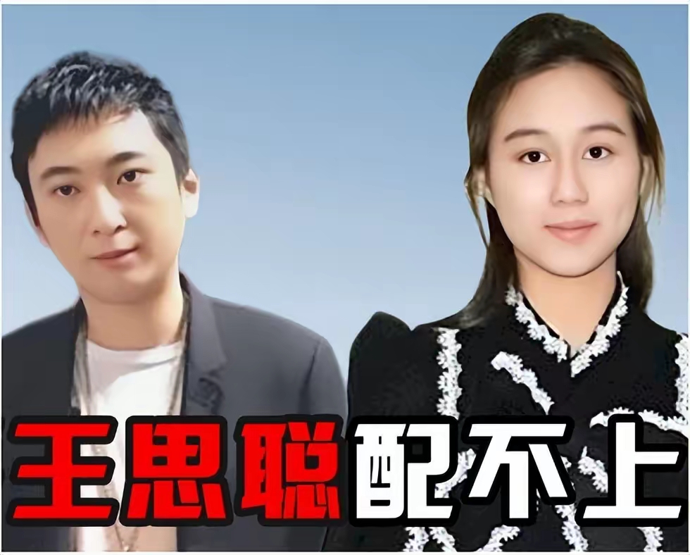 北京话吃瓜唠的意思(女生说看瓜是什么意思)