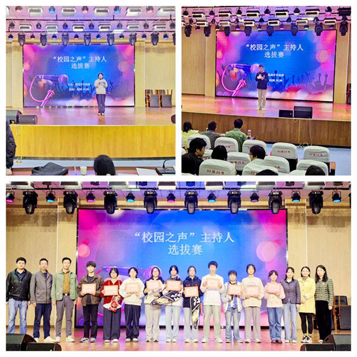 校园大赛主题名称有哪些呢(校园比赛策划方案) 校园大赛主题名称有哪些呢(校园比赛策划方案)