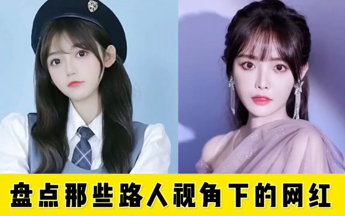 每日大赛-网红反差大赛参赛资格(反差博主) 每日大赛-网红反差大赛参赛资格(反差博主)