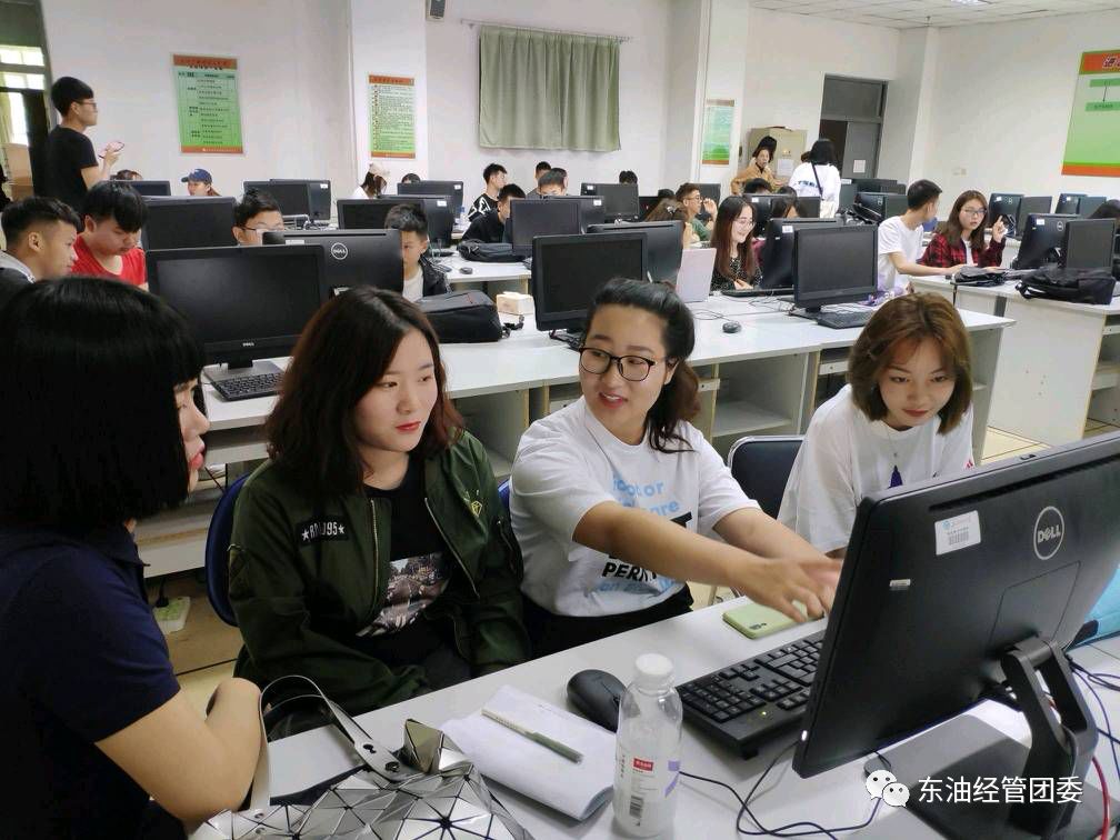 全国经济虚拟仿真大赛官网(全国经济虚拟仿真大赛官网报名) 全国经济虚拟仿真大赛官网(全国经济虚拟仿真大赛官网报名)