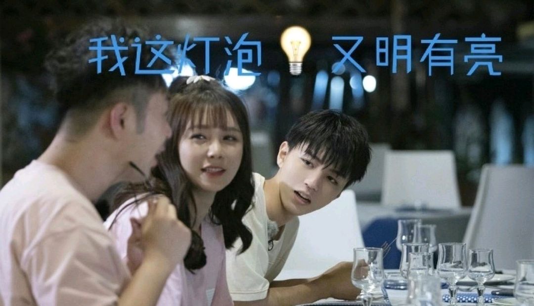 吃瓜专业户什么意思(吃瓜专家) 吃瓜专业户什么意思(吃瓜专家)