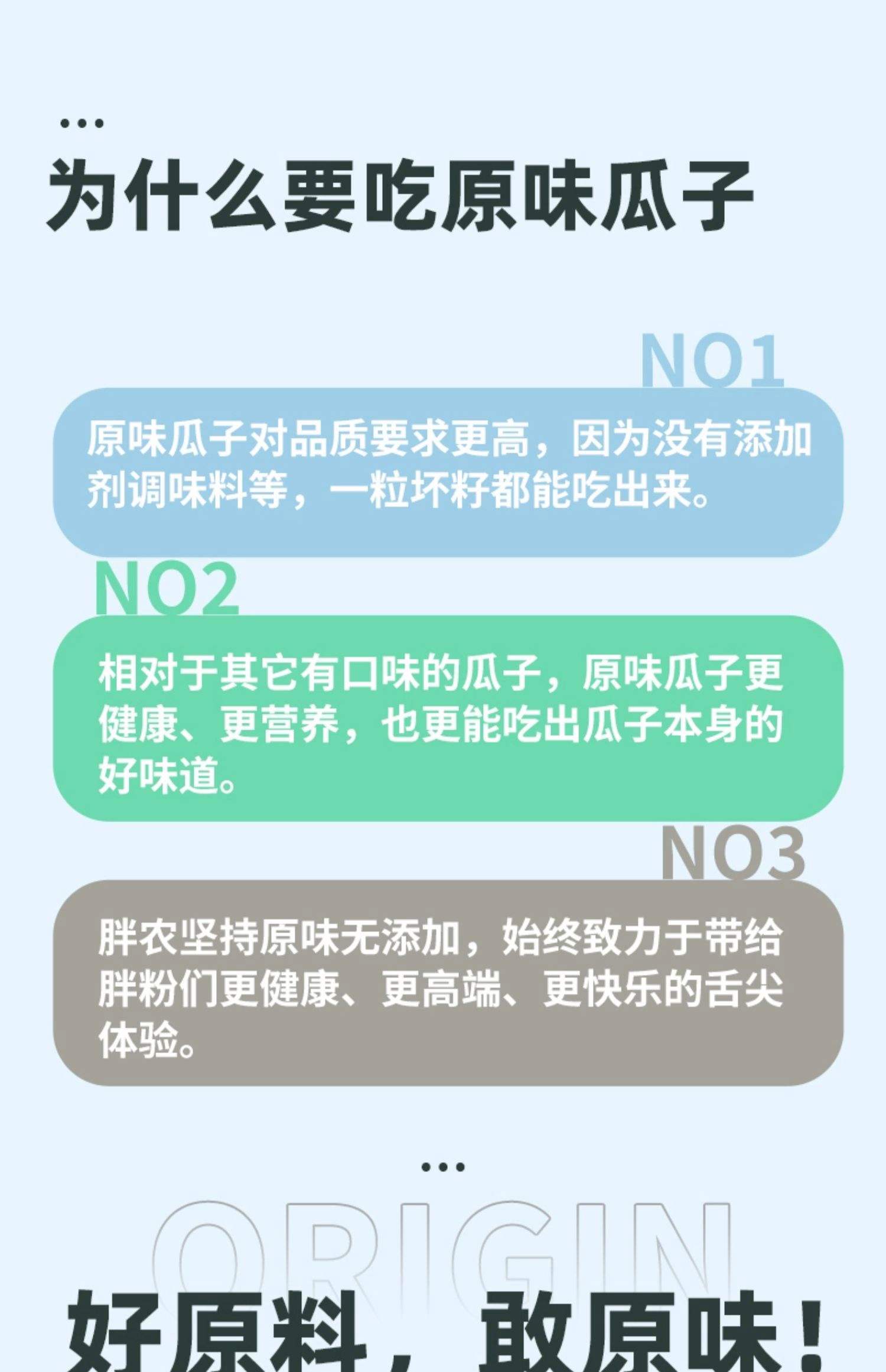 吃瓜专业户什么意思(吃瓜专家) 吃瓜专业户什么意思(吃瓜专家)