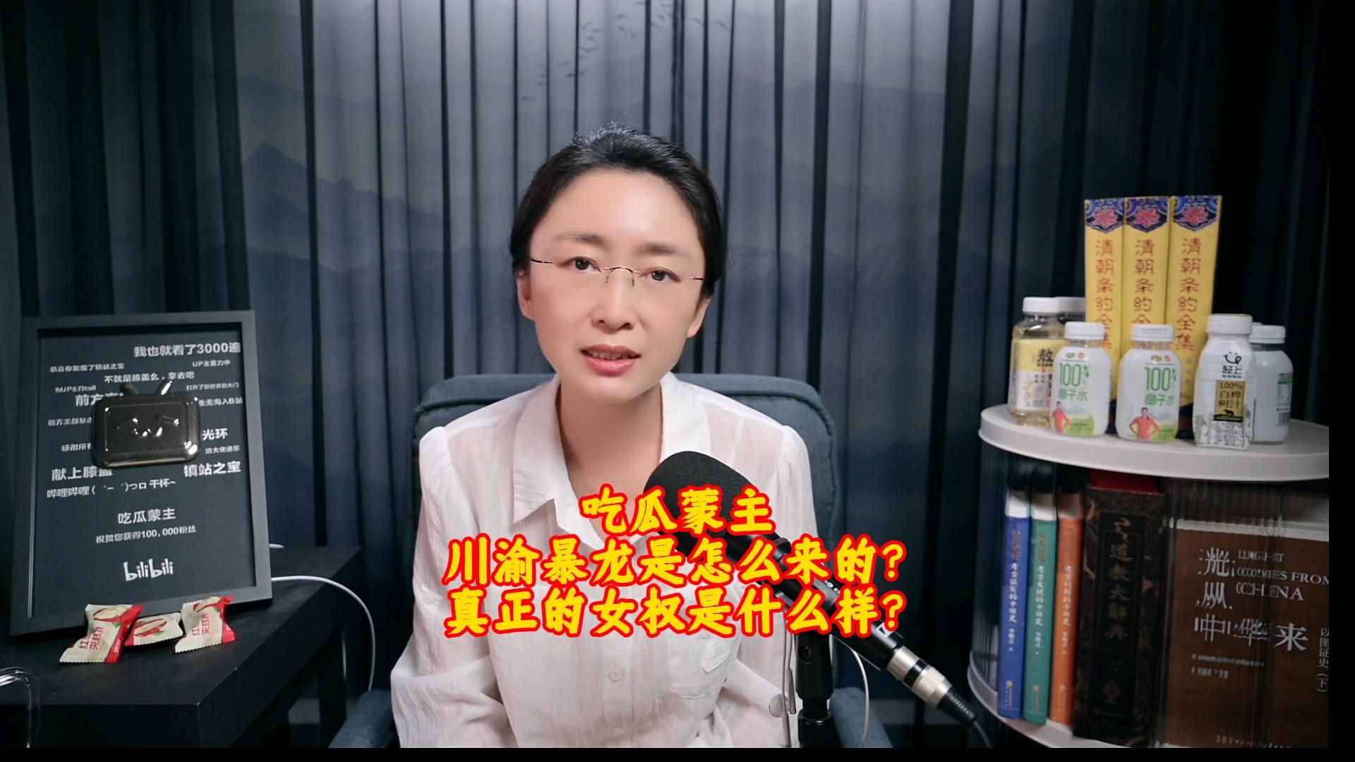 吃瓜蒙主真实身份背景(吃瓜人的所有小说作品集) 吃瓜蒙主真实身份背景(吃瓜人的所有小说作品集)