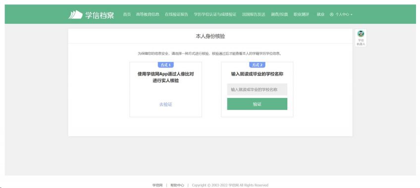 全国大学生职业规划大赛官网入口(全国大学生职业规划大赛题库) 全国大学生职业规划大赛官网入口(全国大学生职业规划大赛题库)