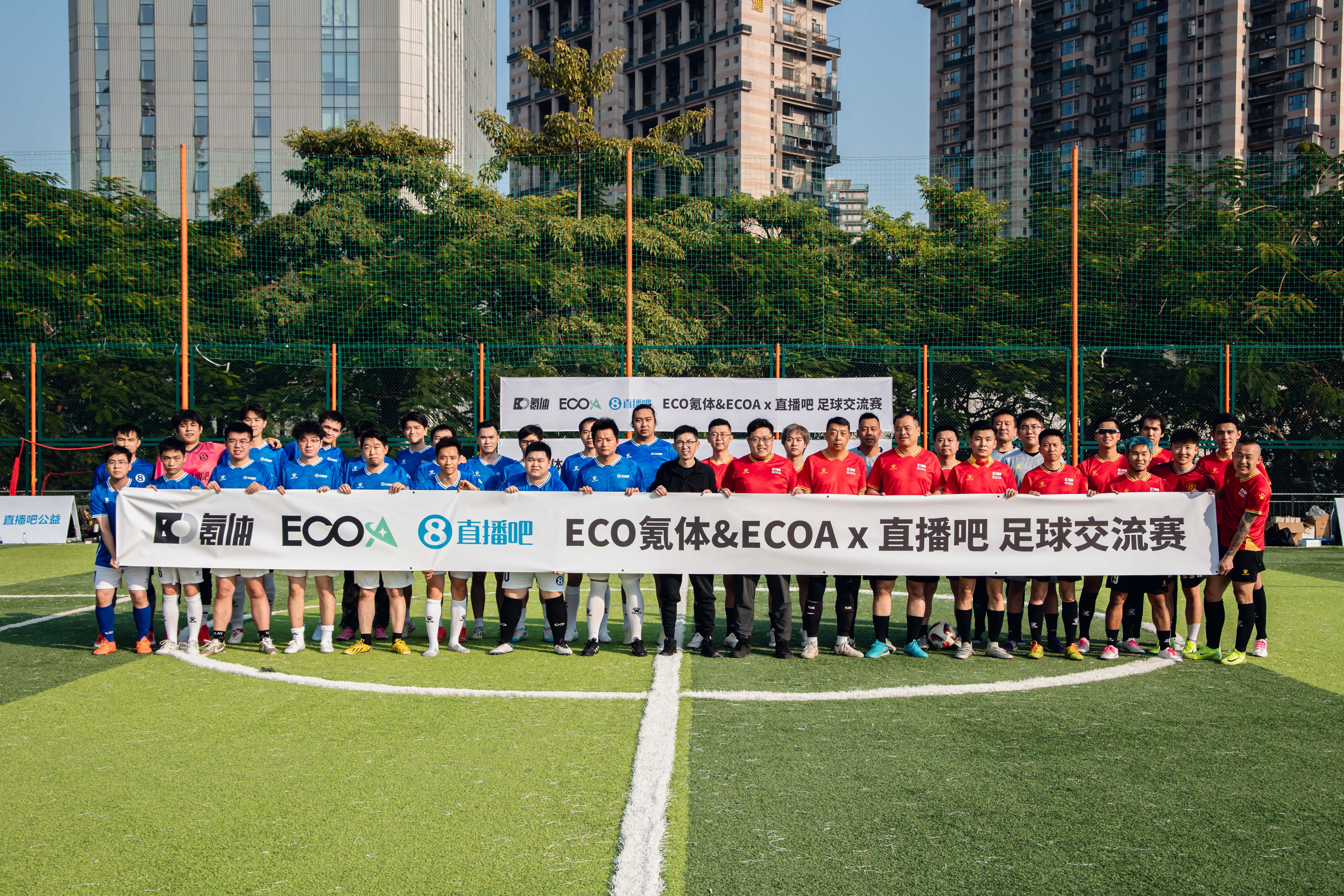 大赛吧直播官网(大赛吧直播官网下载) 大赛吧直播官网(大赛吧直播官网下载)