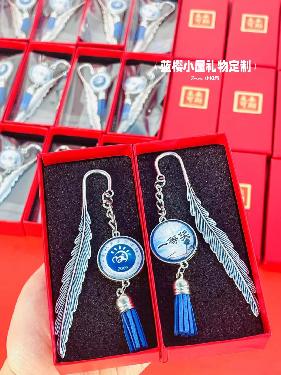 校园大赛奖品清单(校园比赛奖品用什么比较好) 校园大赛奖品清单(校园比赛奖品用什么比较好)