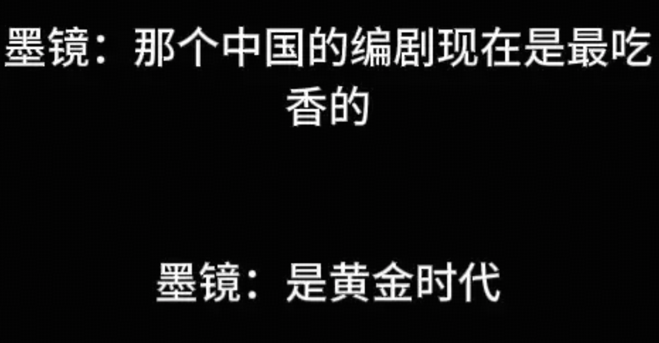 关于吃瓜网cgw的信息 关于吃瓜网cgw的信息