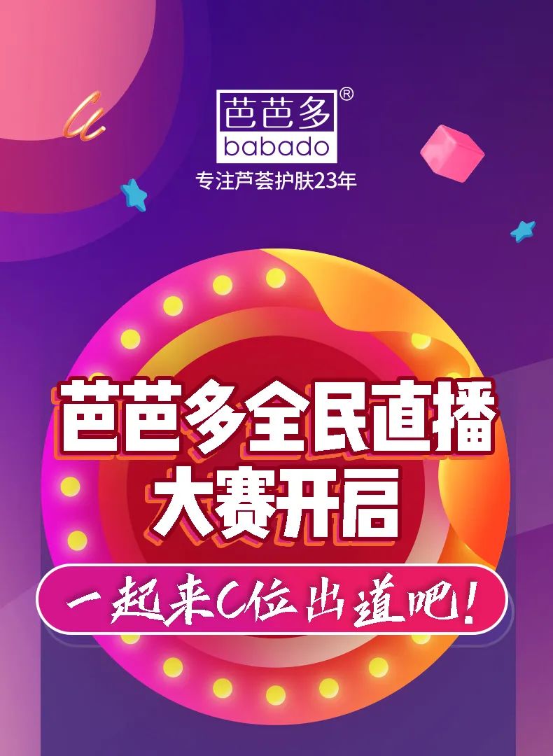 大赛吧手机直播视频(大赛吧直播官方网站) 大赛吧手机直播视频(大赛吧直播官方网站)