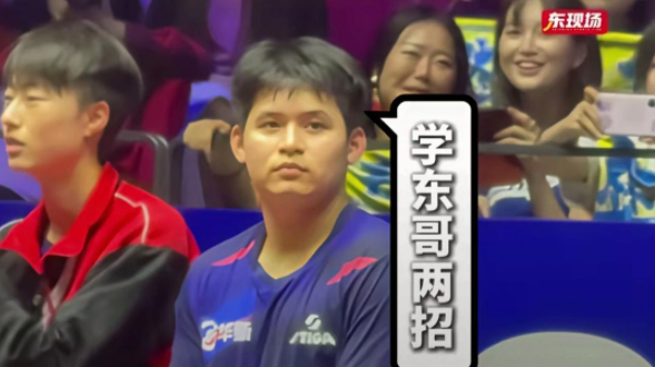 校园大赛反差大赛规则(校园大赛反差大赛规则有哪些) 校园大赛反差大赛规则(校园大赛反差大赛规则有哪些)