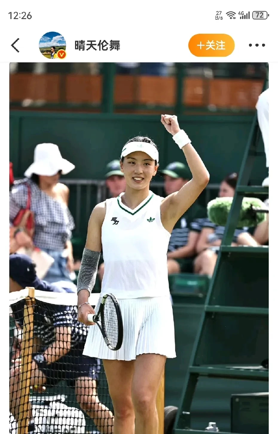 反差大赛怎么报名参赛(反差tag) 反差大赛怎么报名参赛(反差tag)