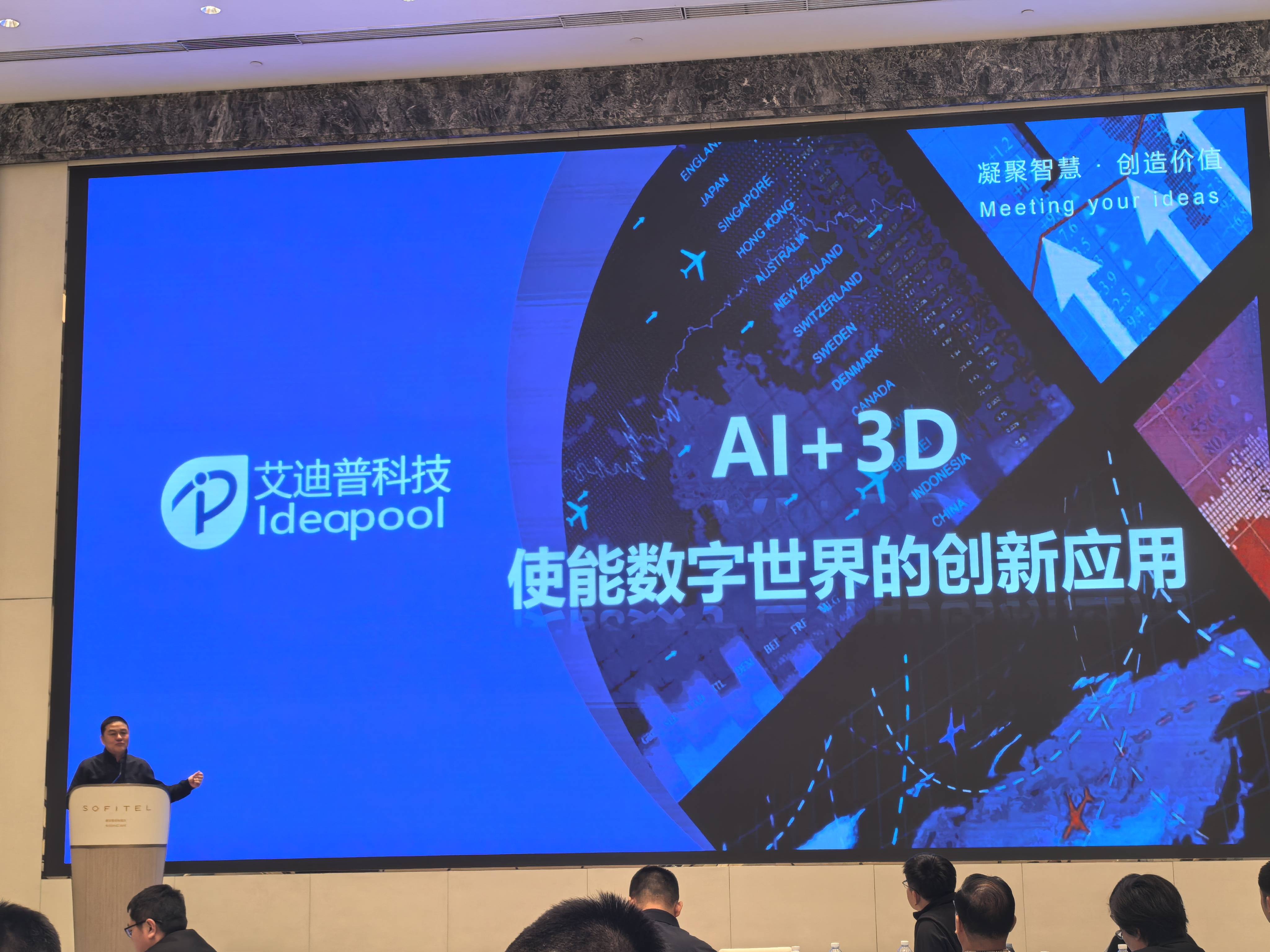 2025虚拟仿真大赛官网(全国虚拟仿真实验项目)