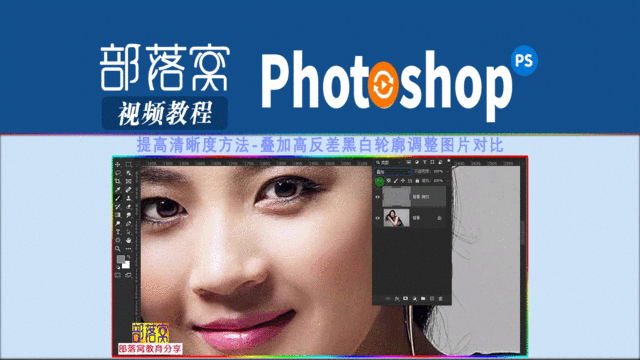 校园大赛反差大赛视频教程全集(反差表演) 校园大赛反差大赛视频教程全集(反差表演)