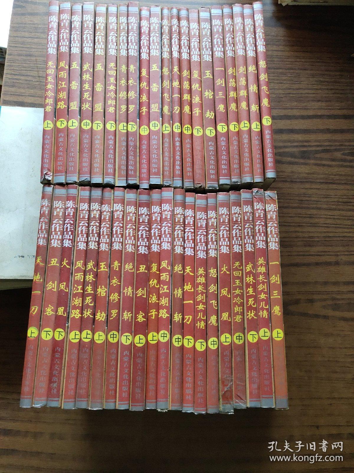 吃瓜人的所有小说作品集(吃瓜人作品集网盘) 吃瓜人的所有小说作品集(吃瓜人作品集网盘)