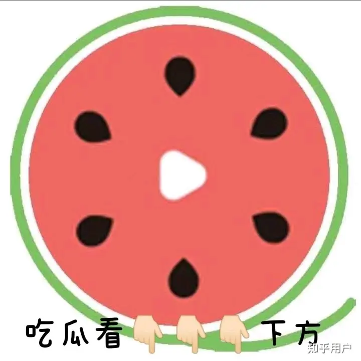 吃瓜大赛最新爆料(吃瓜大赛最新爆料微博) 吃瓜大赛最新爆料(吃瓜大赛最新爆料微博)