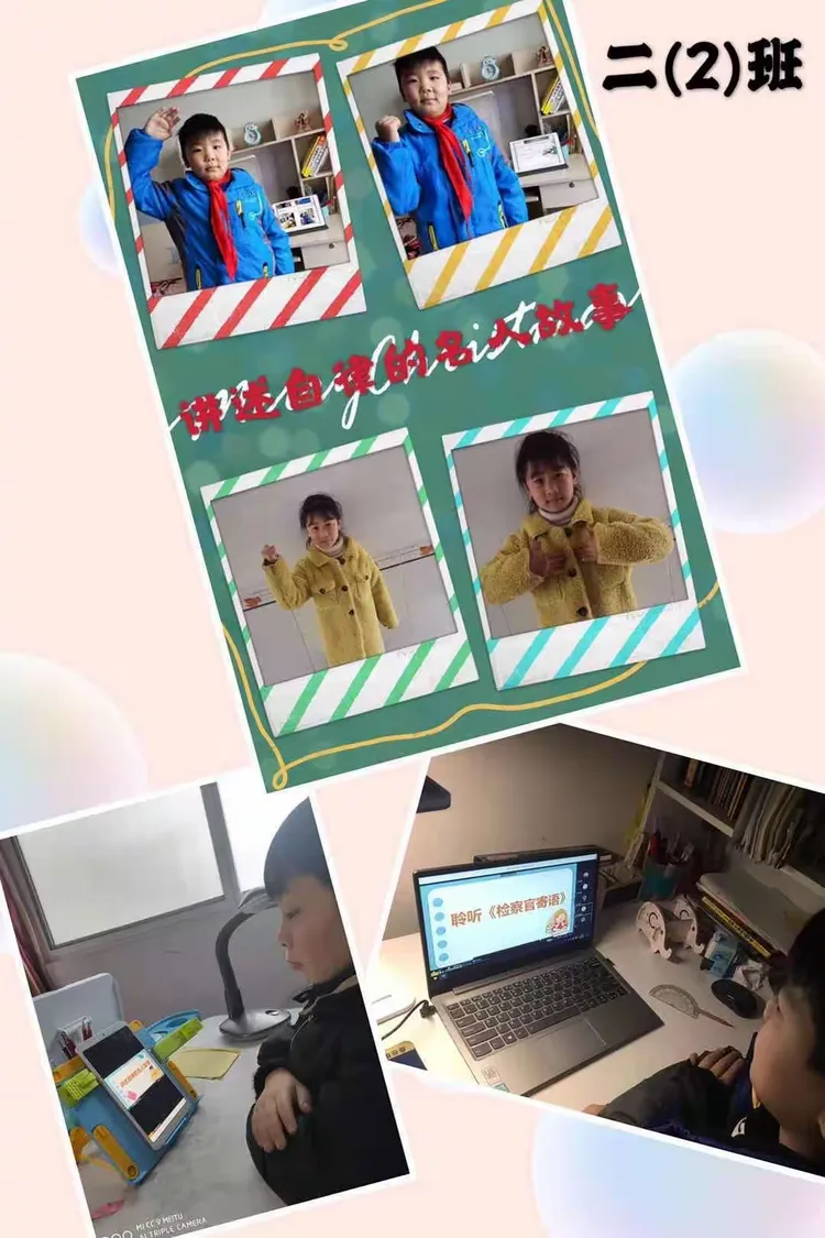 大赛巷小学最厉害三个学生(沙市区大赛巷小学怎么样) 大赛巷小学最厉害三个学生(沙市区大赛巷小学怎么样)