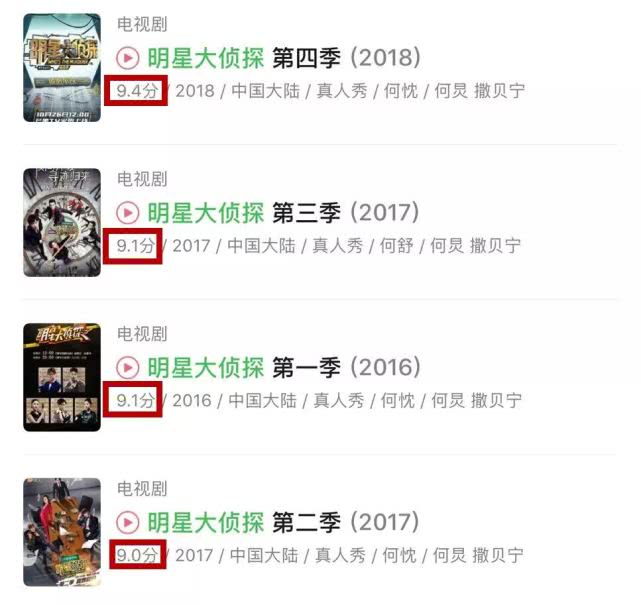 吃瓜大赛规则(吃瓜比赛口号)