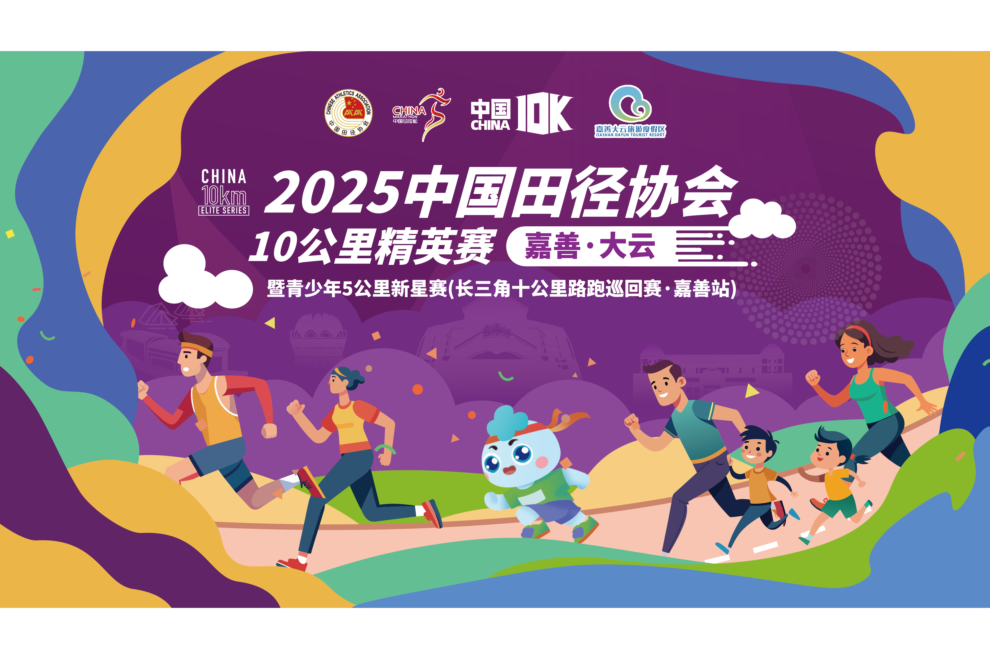 大赛平台官网(全国大学生大赛平台官网)