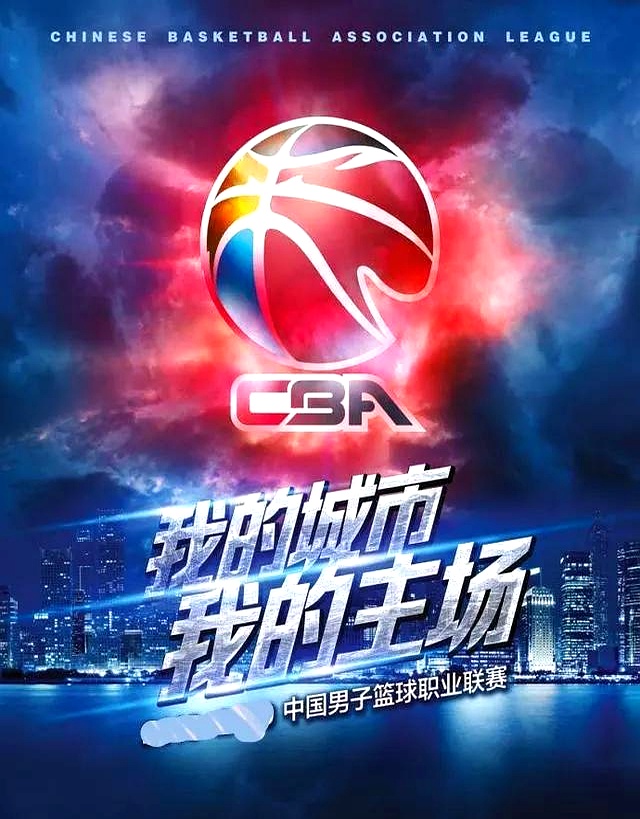 今天是场大赛英文(今天是比赛的日子英语) 今天是场大赛英文(今天是比赛的日子英语)