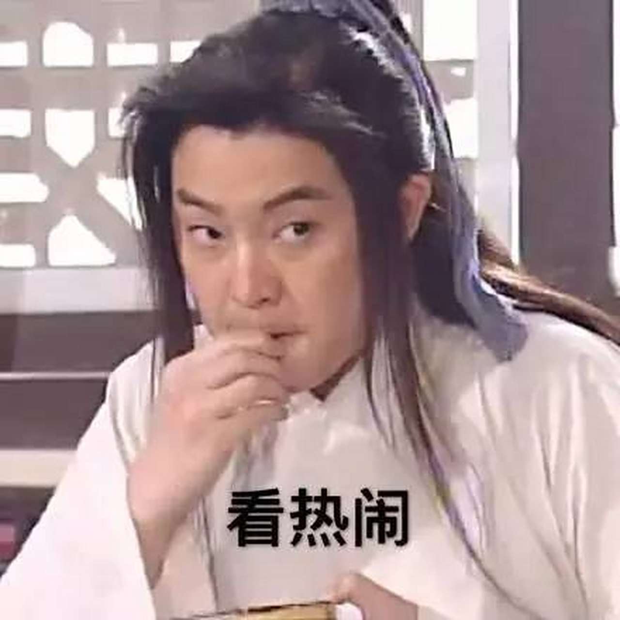 吃瓜表情高情商回复(吃瓜表情高情商回复怎么说)