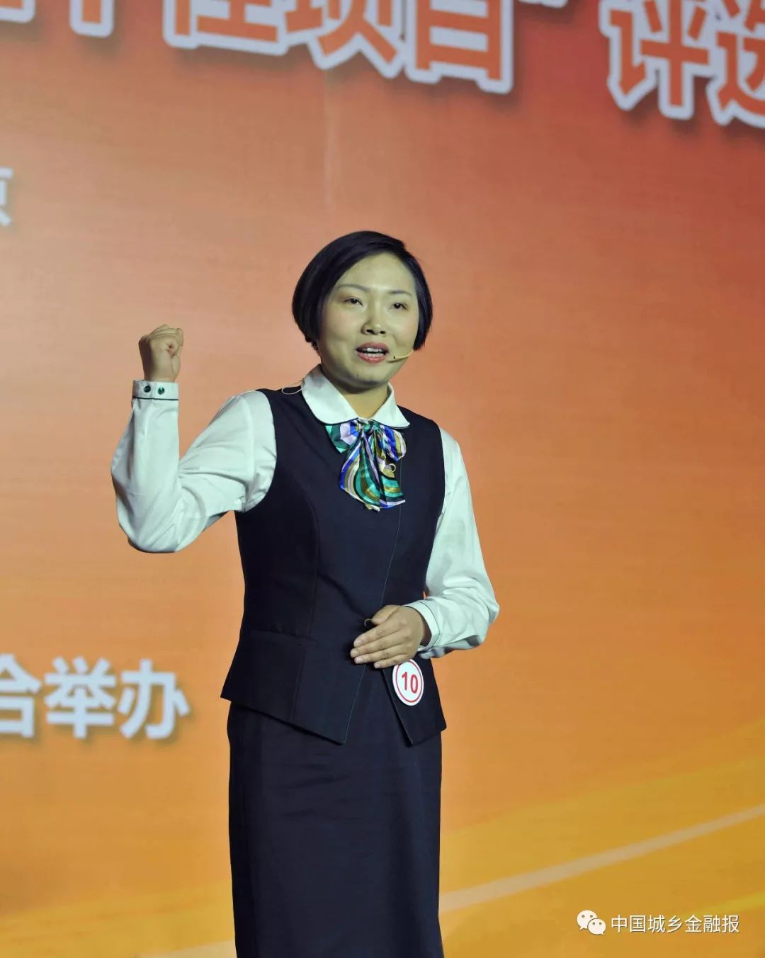 每日反差大赛51期最新一期答案(每日大赛反差大赛51期最新皮肤)