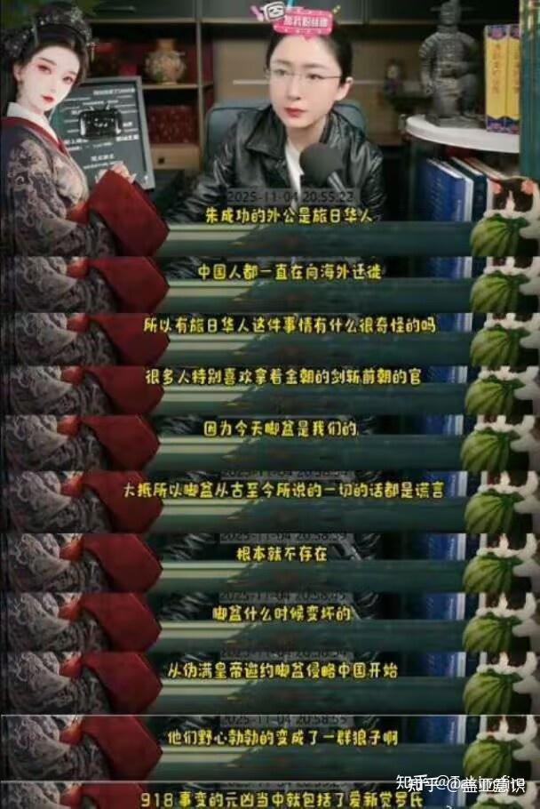 吃瓜事件是什么意思(去年吃瓜事件) 吃瓜事件是什么意思(去年吃瓜事件)