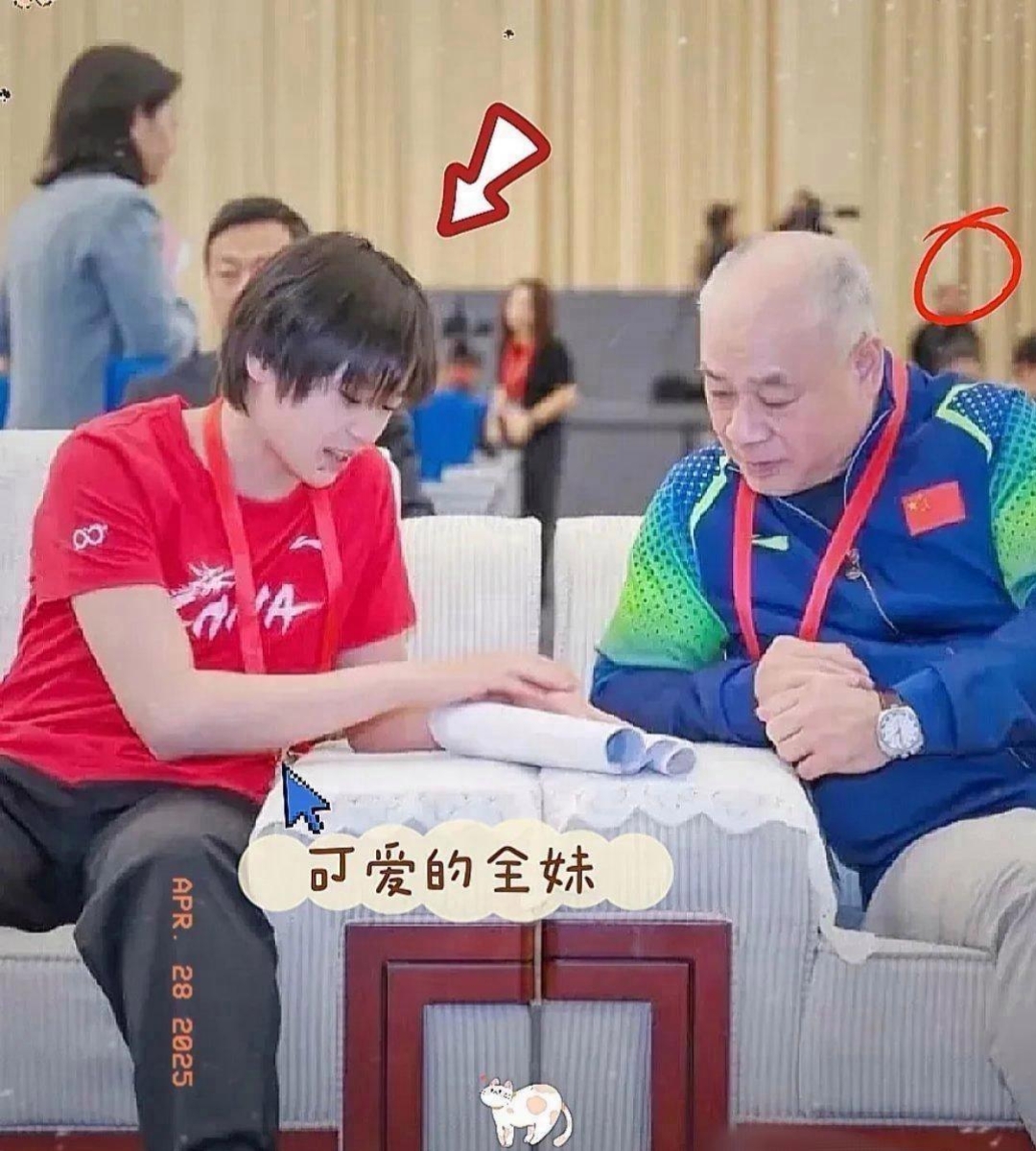 校园反差大赛怎么参加的(反差测试题)