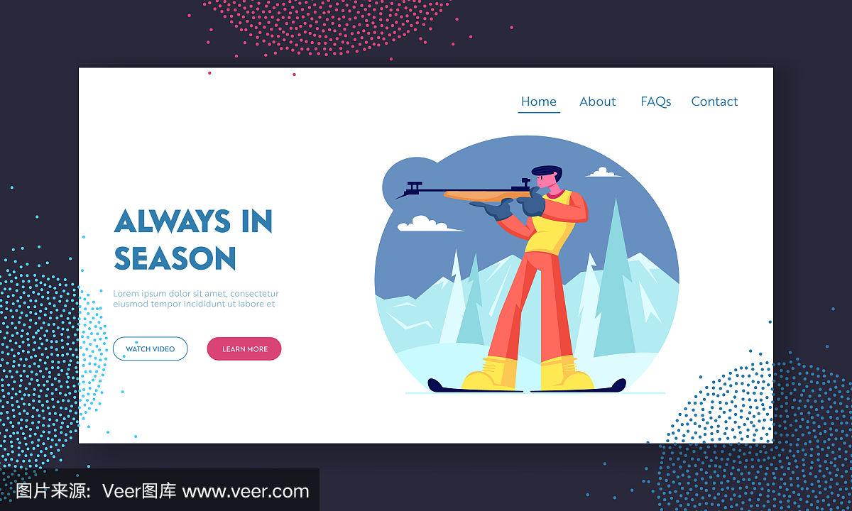 大赛官网登录入口(第七届环保作文大赛官网登录入口)