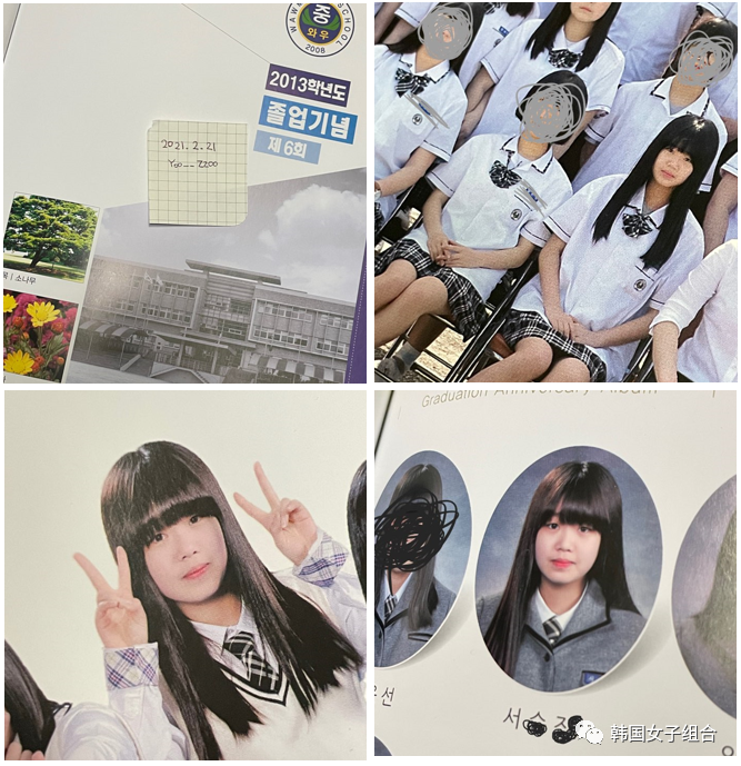 校园大赛每日爆料内容大全图片(校园大赛通知)