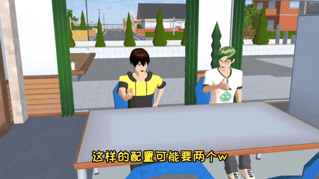 校园大赛-反差大赛全文免费阅读(反差大的搞笑图片)