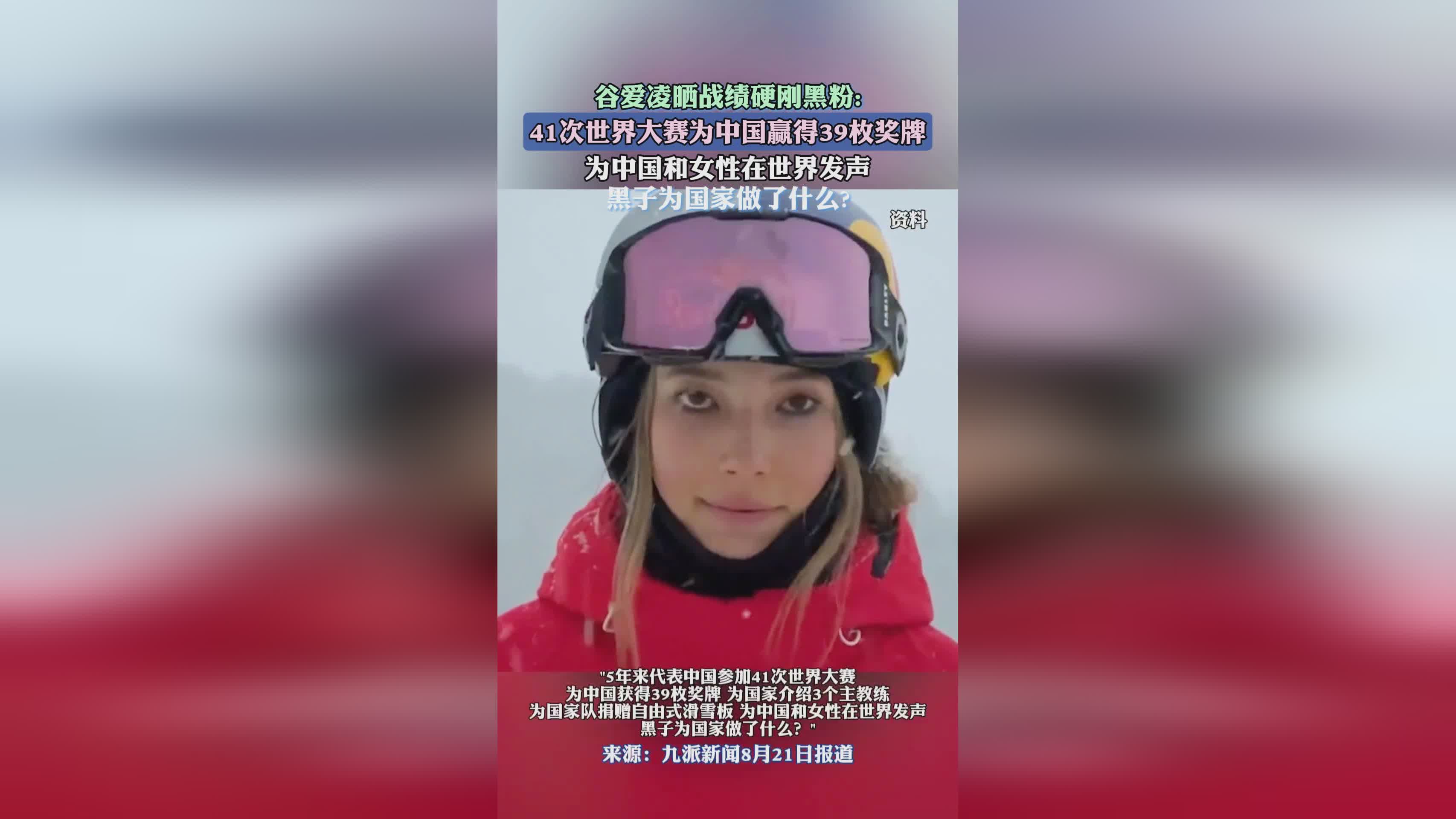 吃瓜反差大赛怎么参加(吃瓜比赛活动)