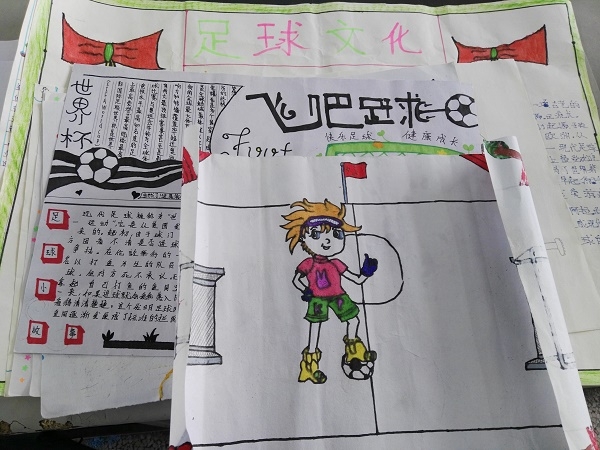 校园大赛主题名称大全集(校园大赛主题名称大全集图片)