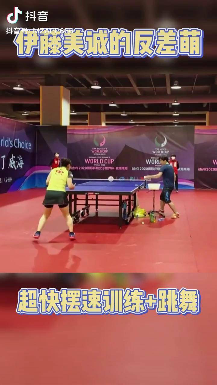 每日反差大赛怎么参加(反差任务啥意思)