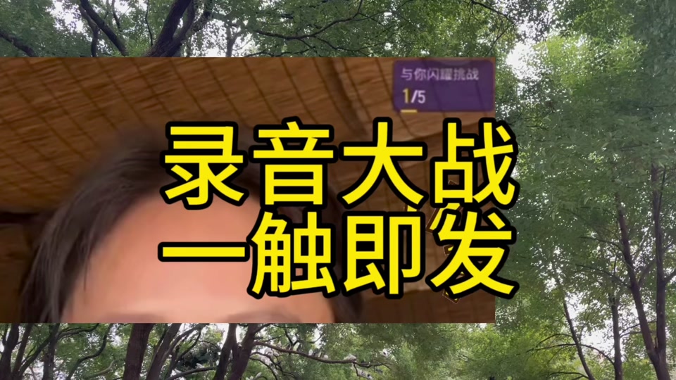 五一吃瓜大赛最新爆料(吃瓜比赛搞笑视频) 五一吃瓜大赛最新爆料(吃瓜比赛搞笑视频)