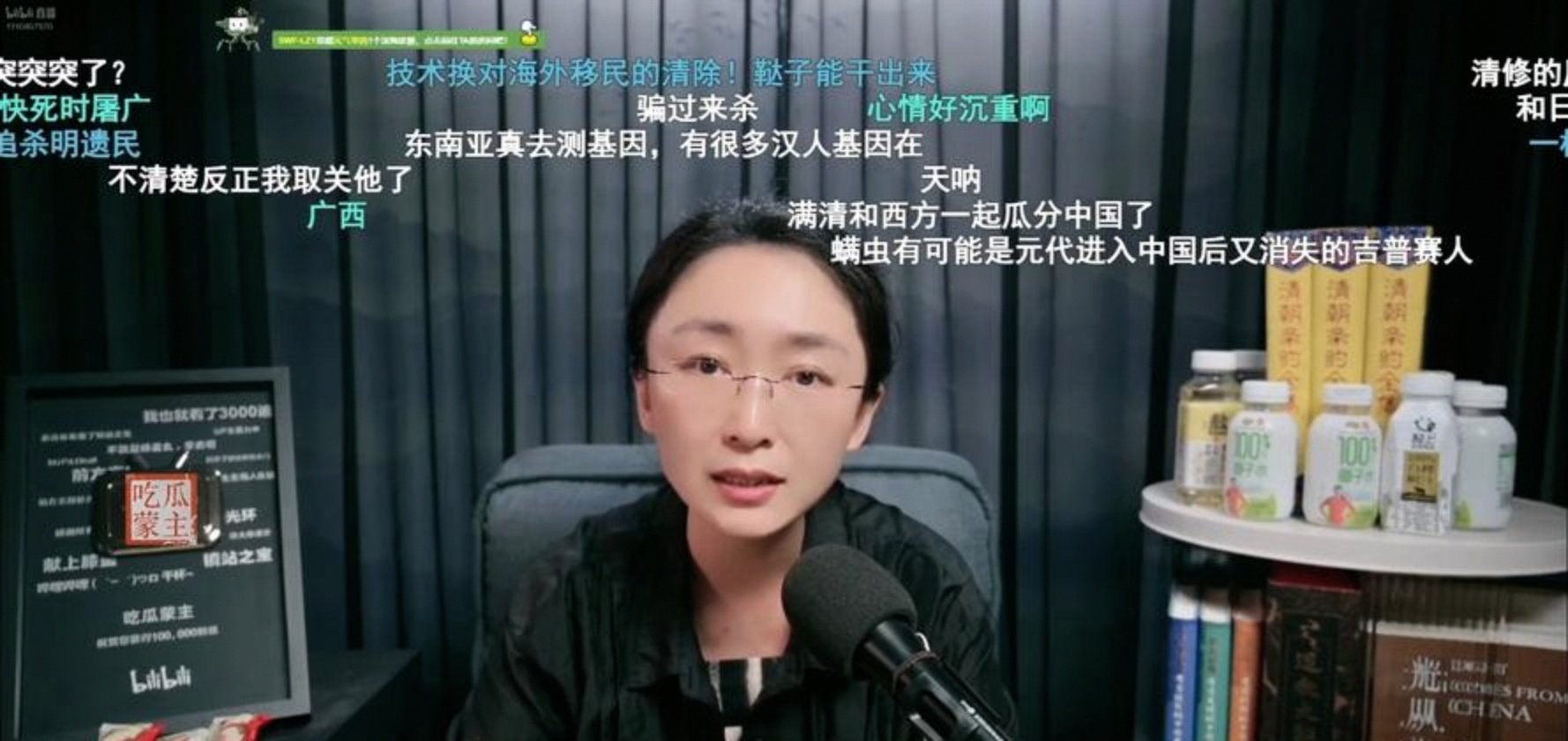 吃瓜蒙主推荐书(吃瓜人的全部小说)