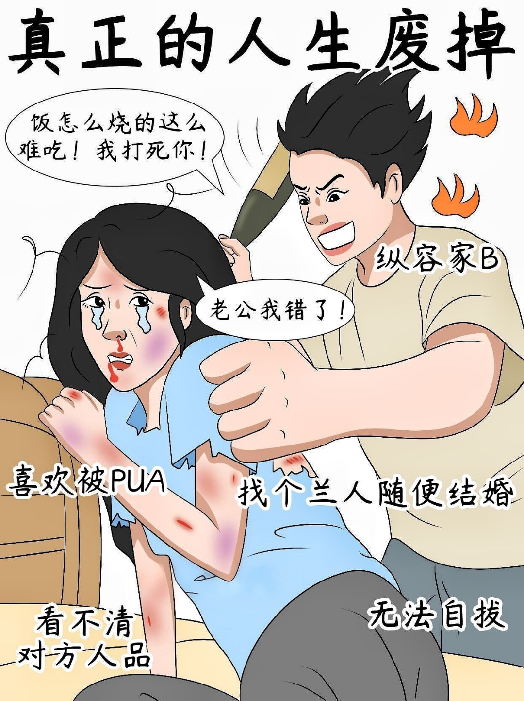 吃瓜事件是什么意思呀(吃瓜事件是什么意思呀网络用语) 吃瓜事件是什么意思呀(吃瓜事件是什么意思呀网络用语)