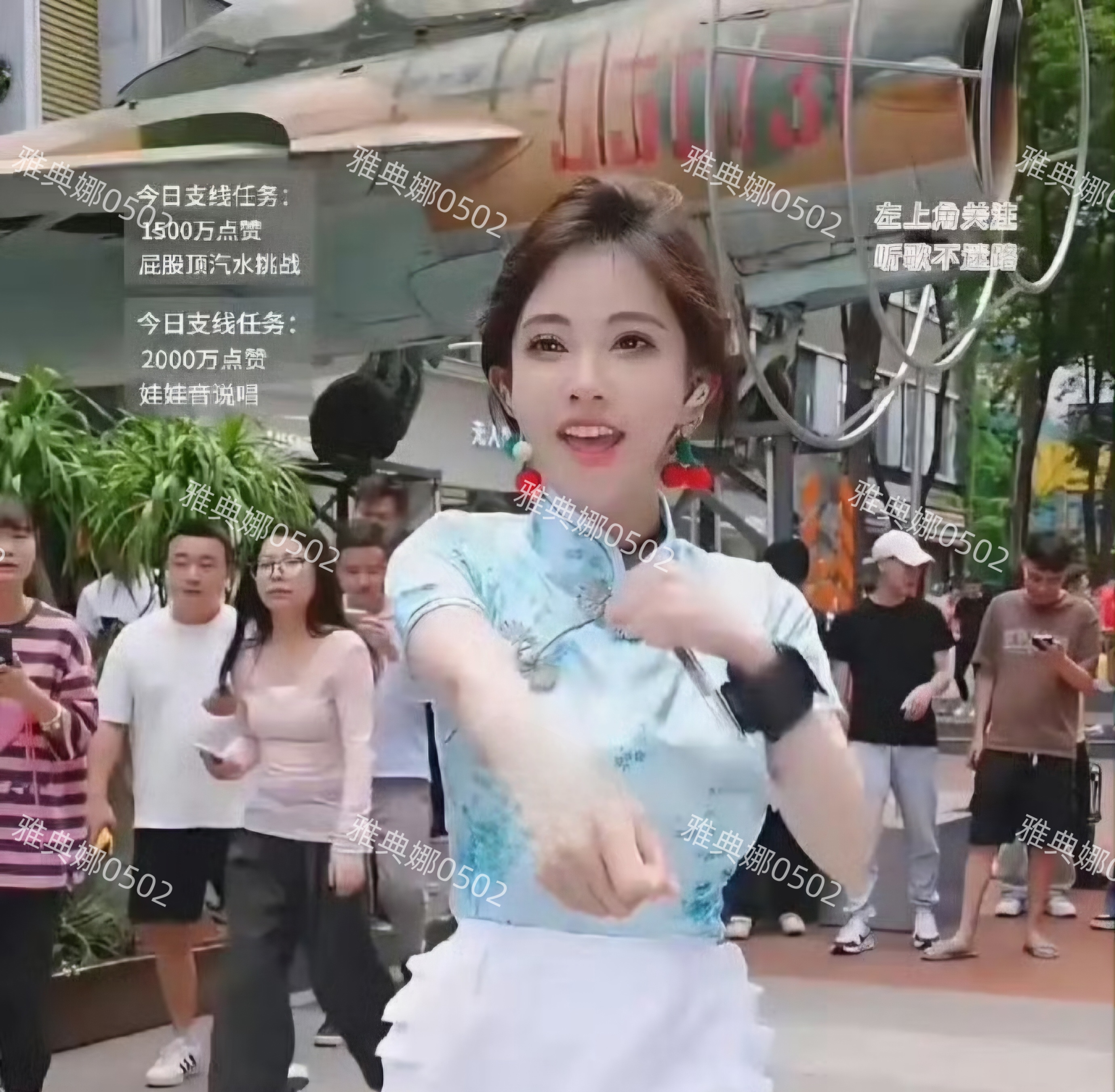 校园大赛反差大赛视频大全最新(校园大赛反差大赛视频大全最新版本)