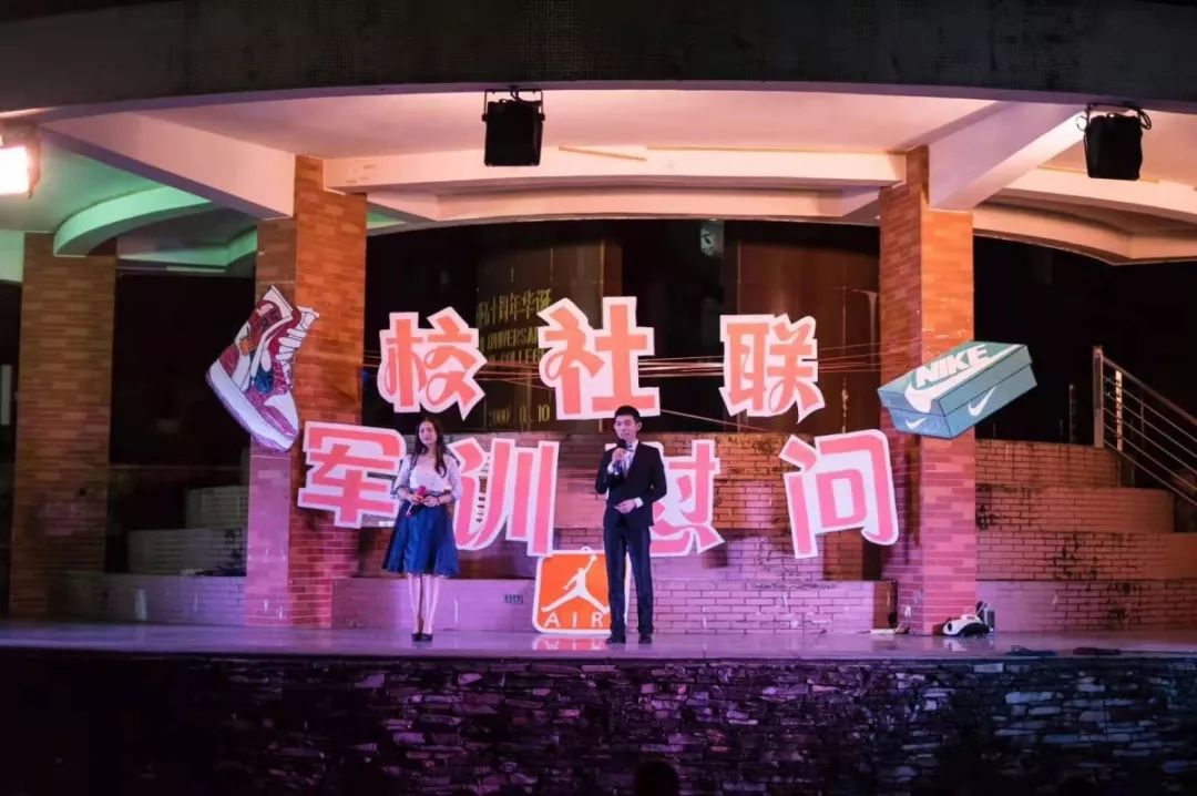 聚集地每日大赛官网(聚集地的解释)