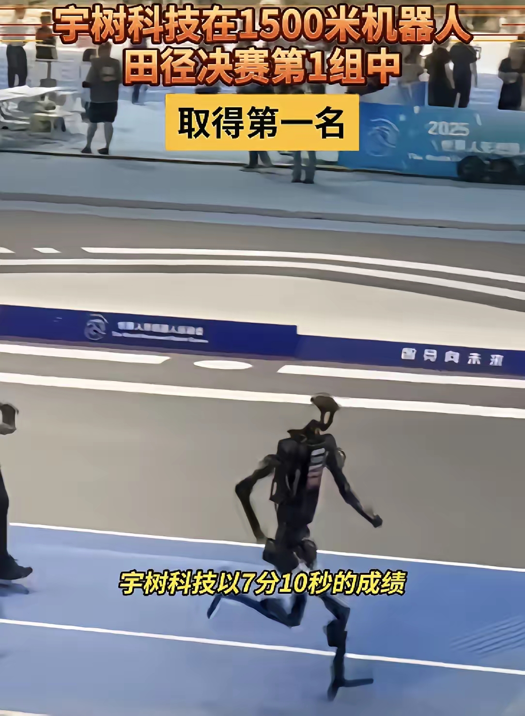 每日反差大赛比赛规则说明(日常反差)