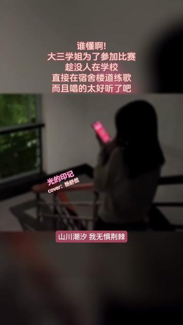 没有参加校园大赛直接写无(大学没有参加比赛)