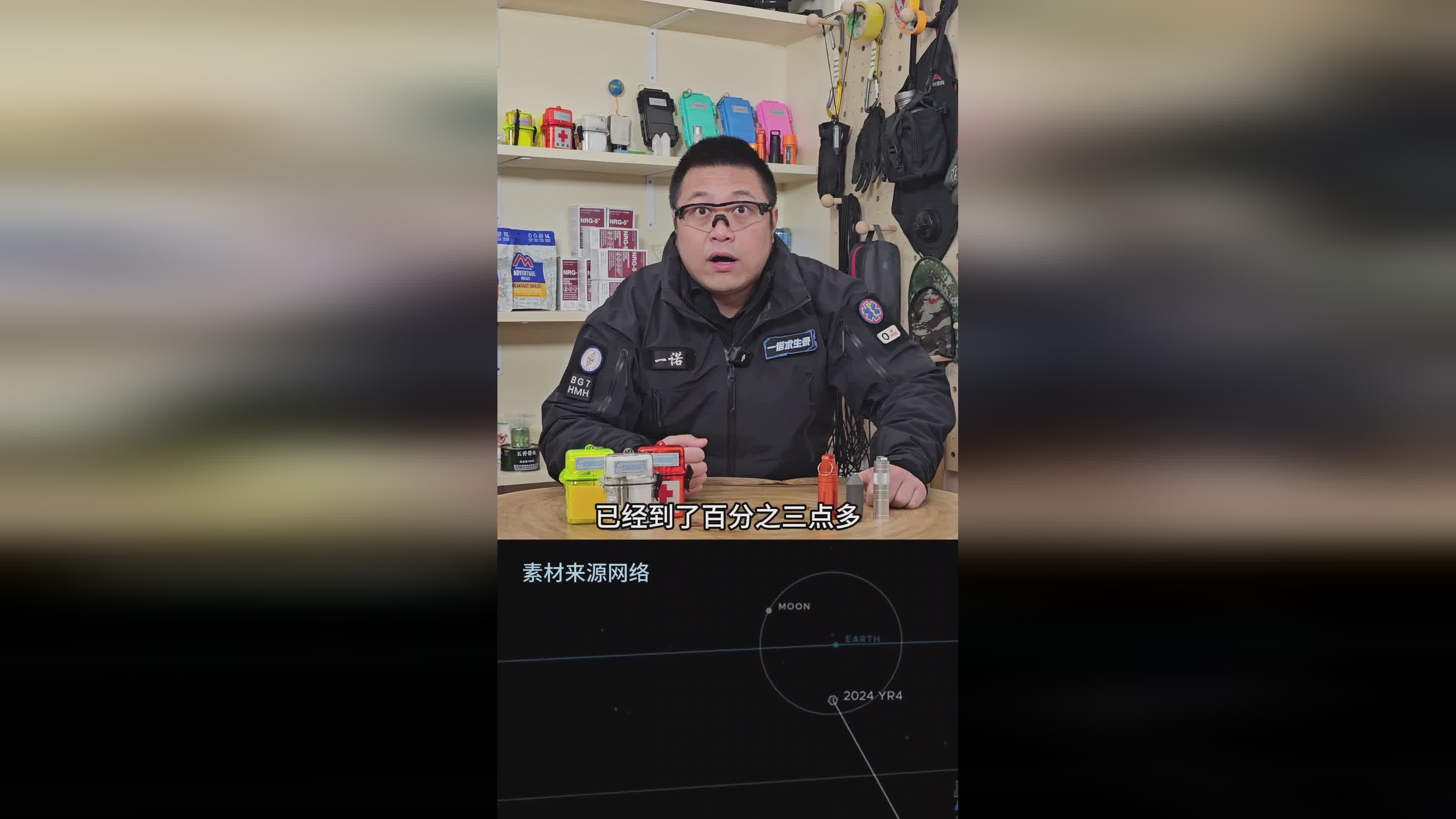 吃瓜网官网最新网站更新(7277tv这个网站是真的吗) 吃瓜网官网最新网站更新(7277tv这个网站是真的吗)