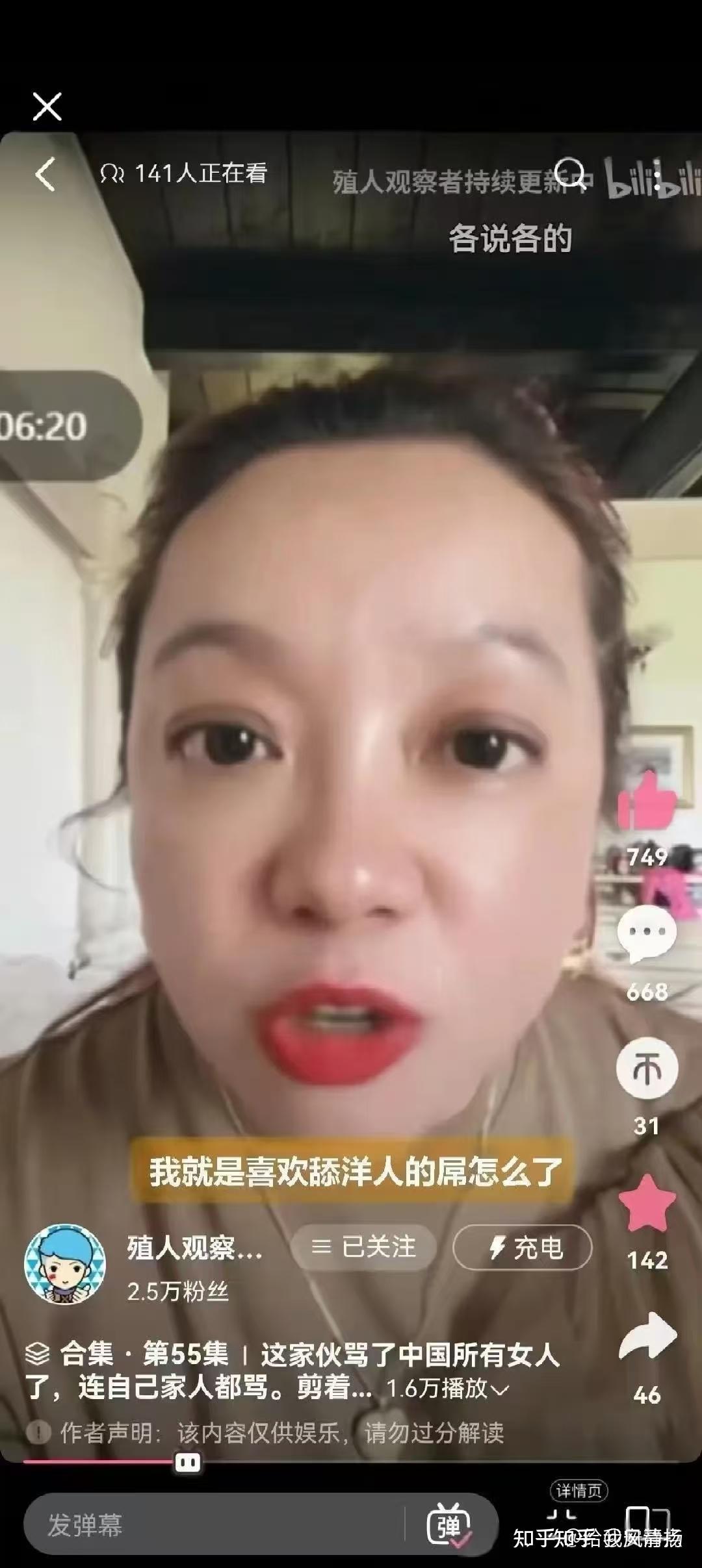 吃瓜濛主简介是哪里人(吃瓜的猹) 吃瓜濛主简介是哪里人(吃瓜的猹)