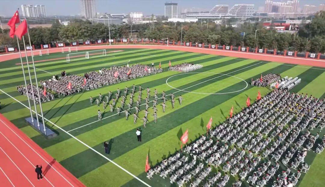 校园大赛都有哪些项目(大学校园比赛策划方案)