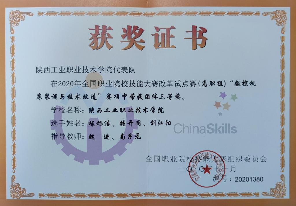 每日大赛反差大赛校园活动地点(每日大赛校园大赛反差大赛首页)