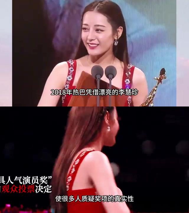 每日大赛反差大赛投票与互动(反差大赛每日大赛在线播放免费观看)