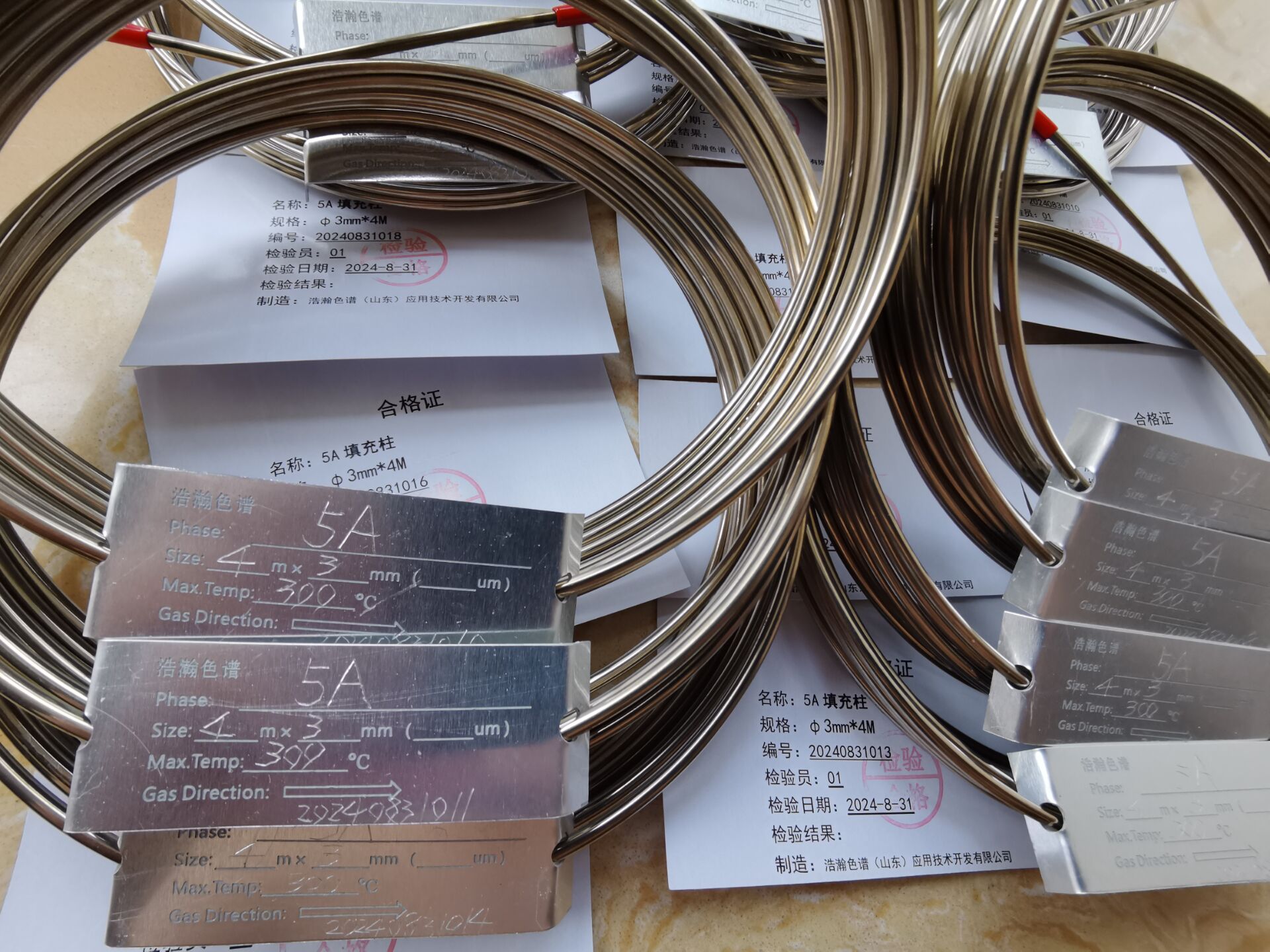 大赛璐ADME色谱柱(CMEChina登录入口) 大赛璐ADME色谱柱(CMEChina登录入口)