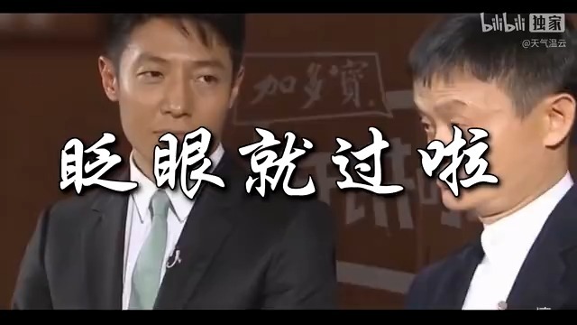 如何参加r星校园反差大赛视频(R星每日大赛校园反差大赛全集)