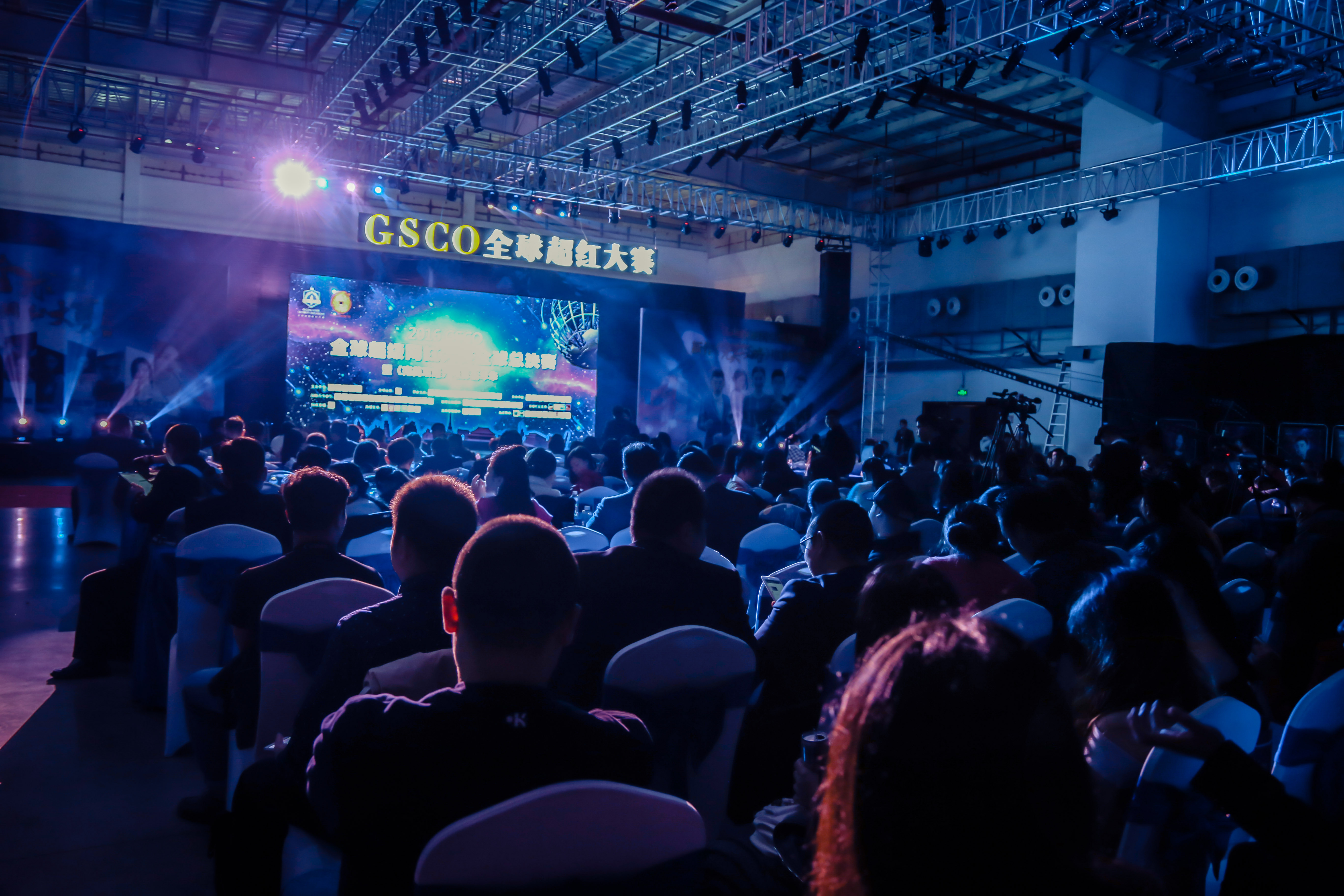 每日大赛-网红反差大赛网页版(反差网络词意思)