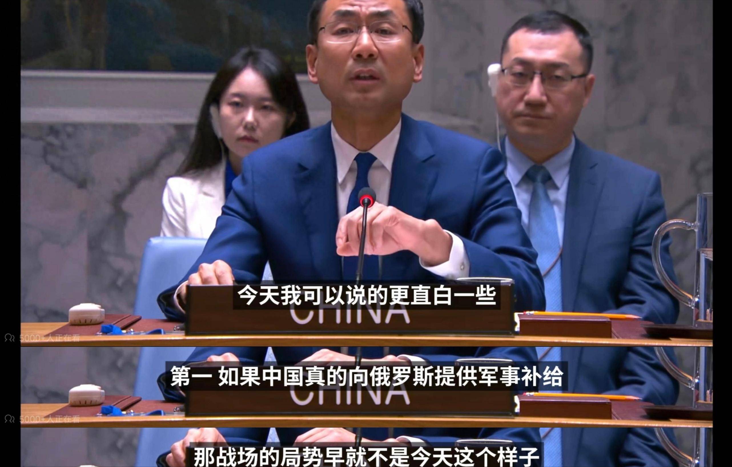 关于吃瓜盟主有政治立场吗的信息