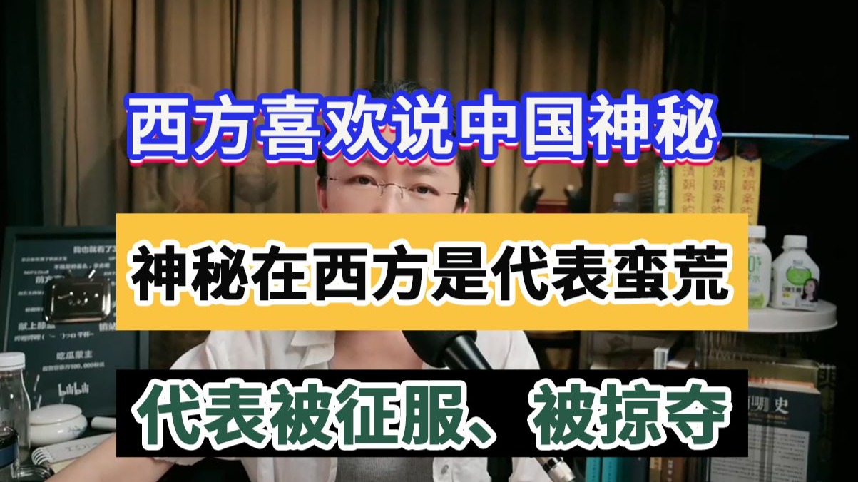 吃瓜盟主身份简介(吃瓜是哪个平台的礼物)